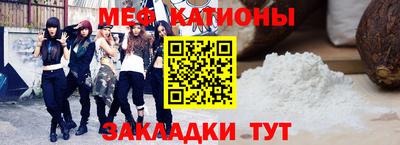mdpv Ликино-Дулёво