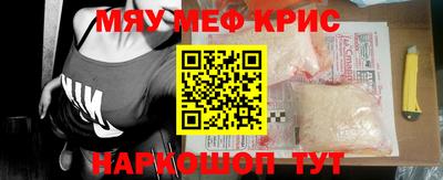 mdpv Ликино-Дулёво
