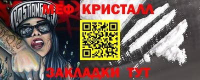 mdpv Ликино-Дулёво
