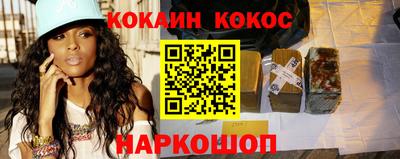 mdpv Ликино-Дулёво
