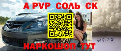 mdpv Ликино-Дулёво