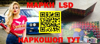 mdpv Ликино-Дулёво