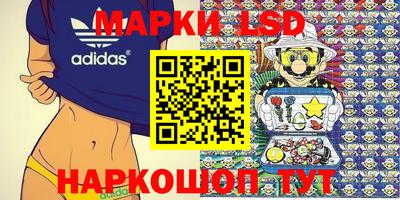 mdpv Ликино-Дулёво