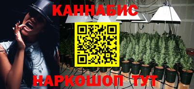 меф Ливны