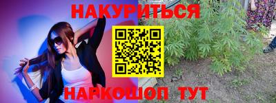 mdpv Ликино-Дулёво