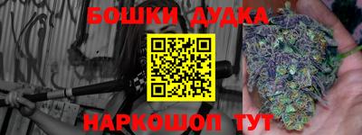 mdpv Ликино-Дулёво