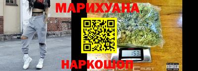 гидра Лесосибирск