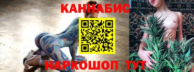 меф Ливны