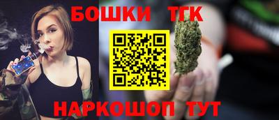 гидра Лесосибирск
