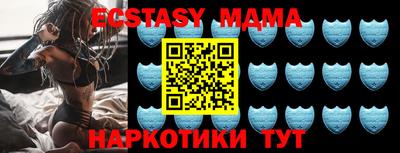 mdpv Ликино-Дулёво