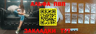 mdpv Ликино-Дулёво