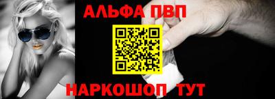 гидра Лесосибирск