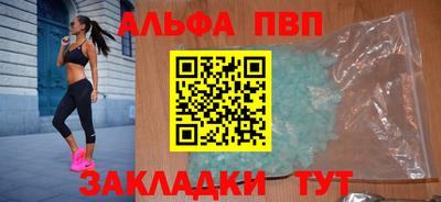 гидра Лесосибирск