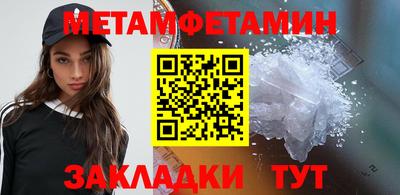 mdpv Ликино-Дулёво