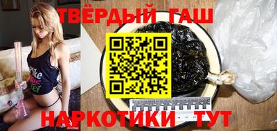 меф Ливны